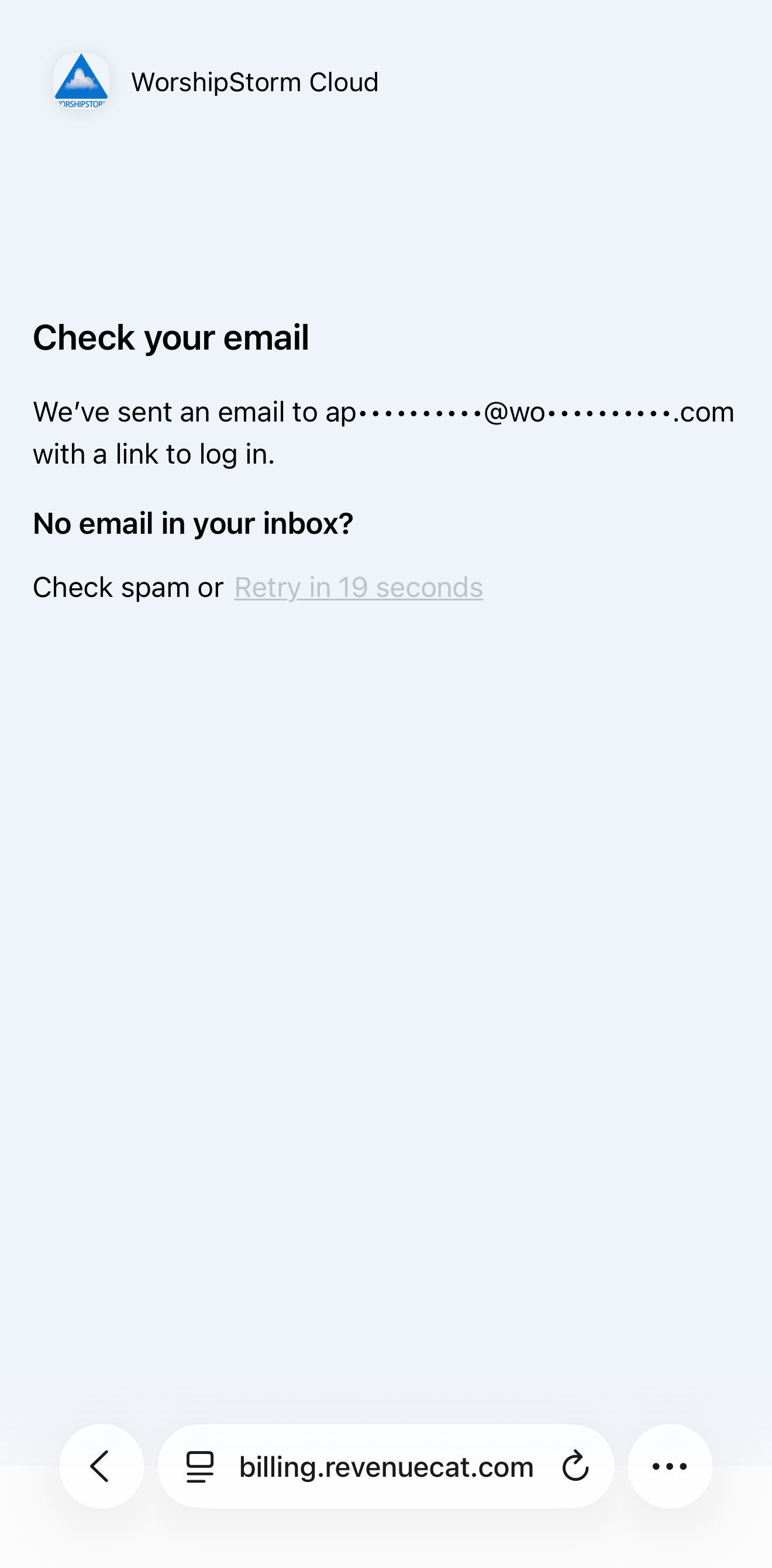 The Check Your Email screen after requesting a portal sign-in link